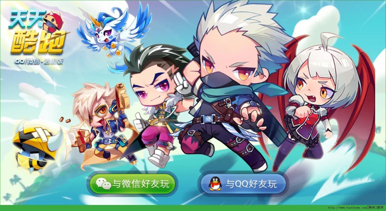 跑酷鼻祖是什么样子的,跑酷的鼻祖