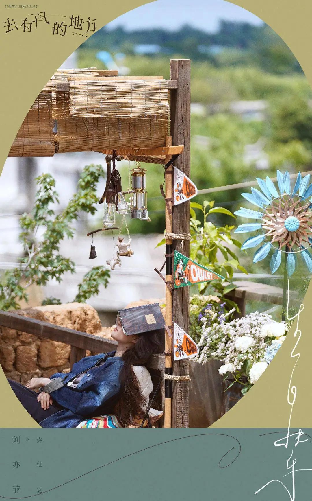 2023年已完结电视剧排行榜前十名,2023年热门电视剧排行榜前十名