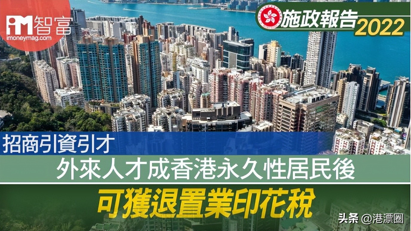 预算500万能买深圳哪里的房子,15000万在香港能买什么房子