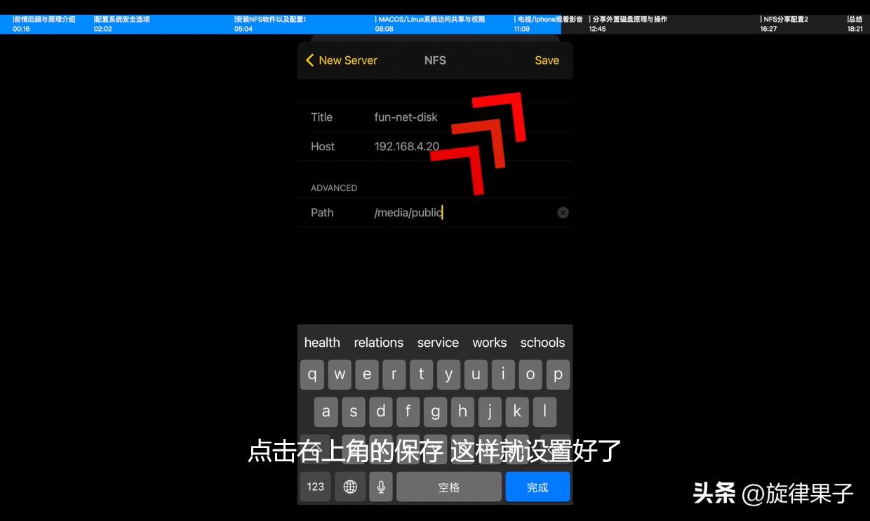 利用旧电脑打造家庭影音系统方案,搭建家庭影音中心