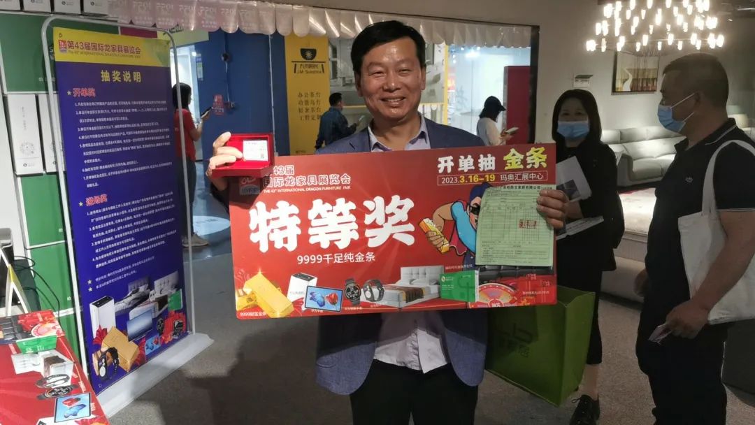 43届龙家展盛大开幕，核心圈观众云集，玛奥会场厂商成交热烈！