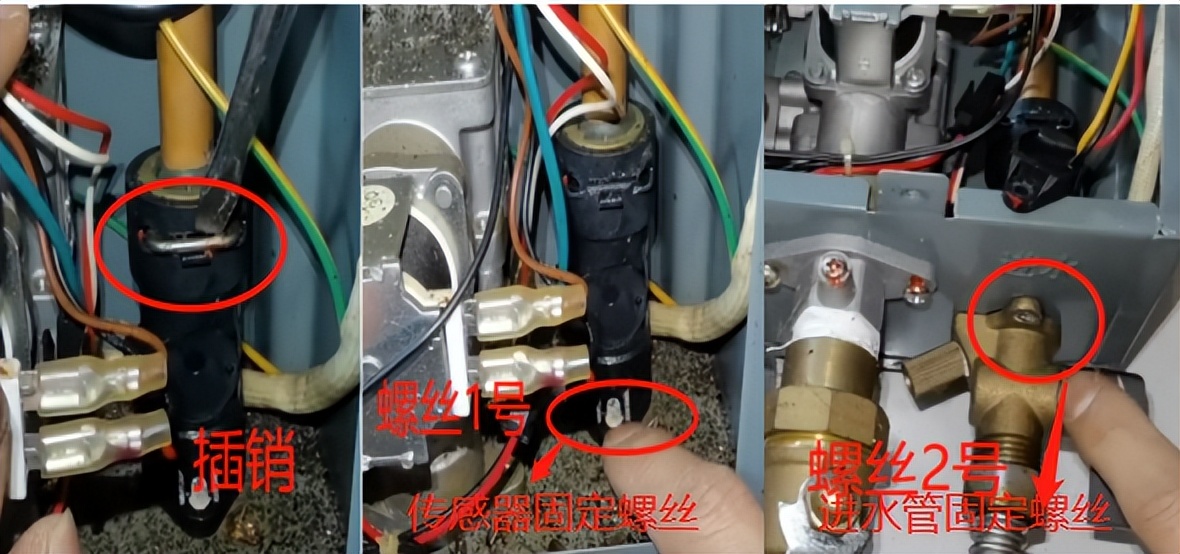 普通燃气热水器打不着火什么原因,万家乐热水器jsq24-12k3打不着火