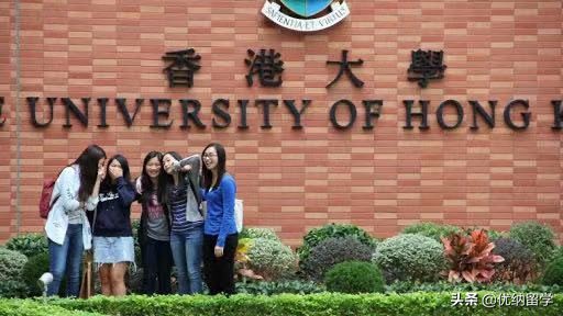 考研失利可以马上申请港澳硕士吗,考研上岸合集非全日制研究生