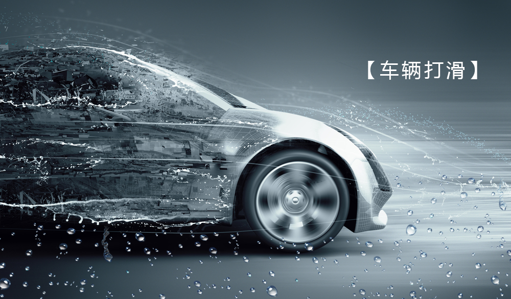 广东回南天地面潮湿解决方法,倒春寒下雨怎么补救