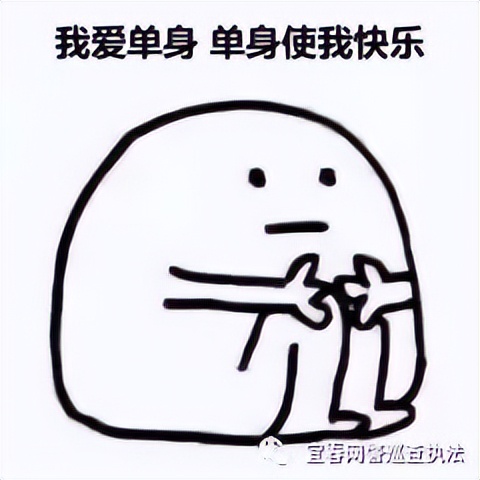 军人网络情感诈骗案例,军人网上交友上当受骗的案例