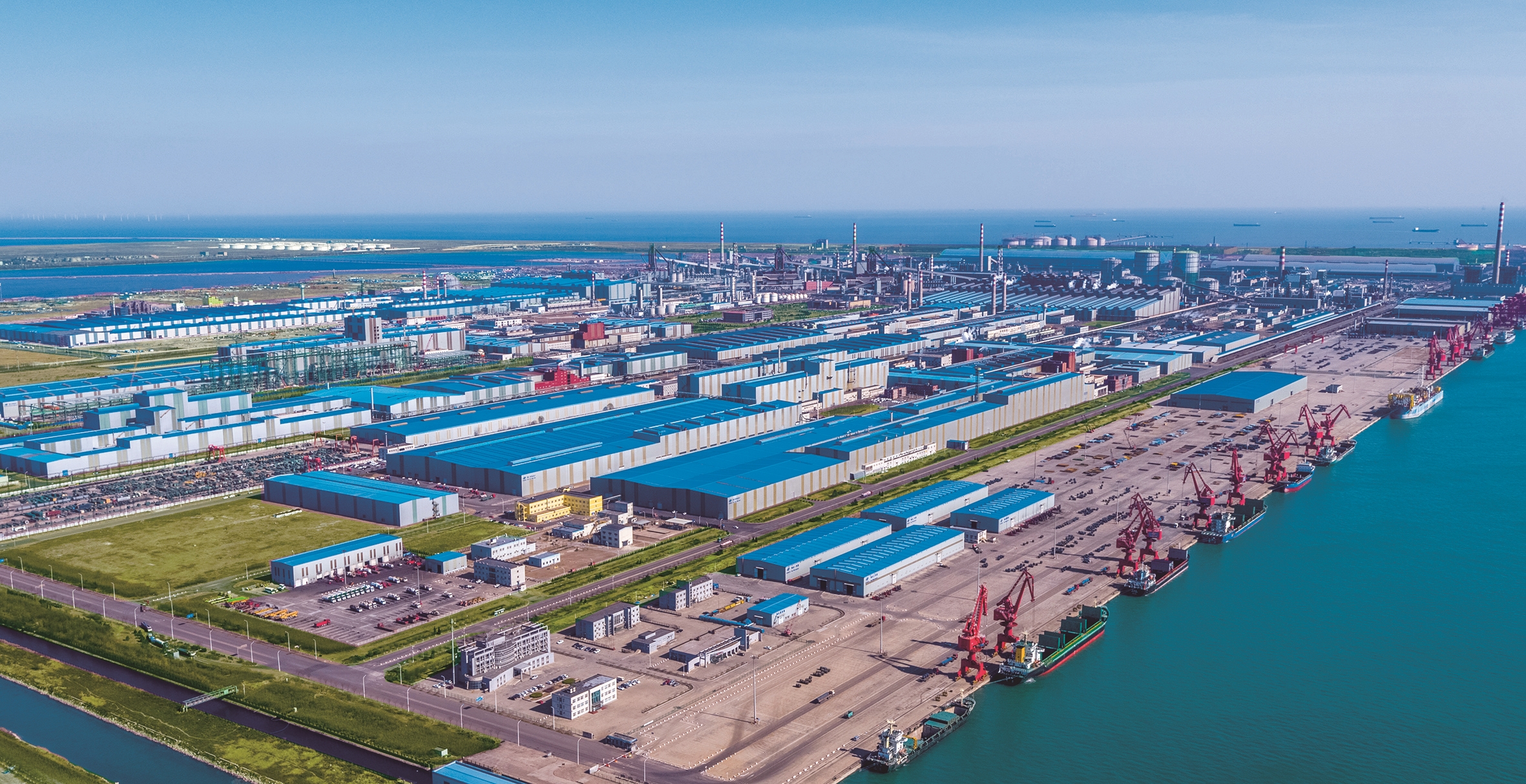 首钢京唐一期,首钢京唐项目