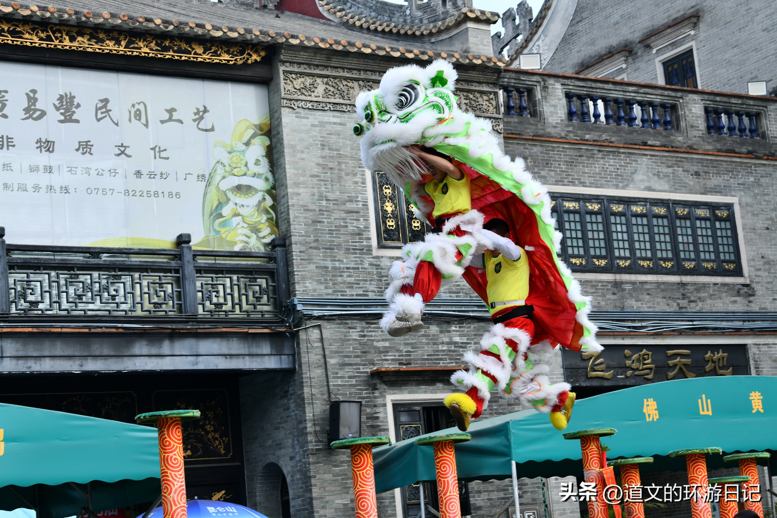 佛山黄飞鸿舞狮表演在哪里看,佛山黄飞鸿纪念馆舞狮表演感悟