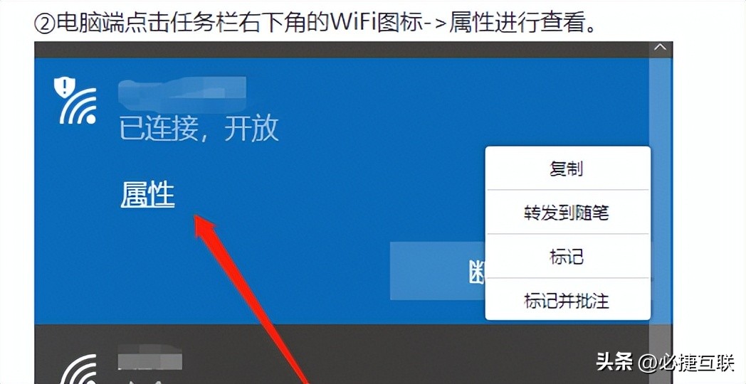 手机投屏到win10电脑没画面怎么办,华为手机怎么投屏到win10电脑上