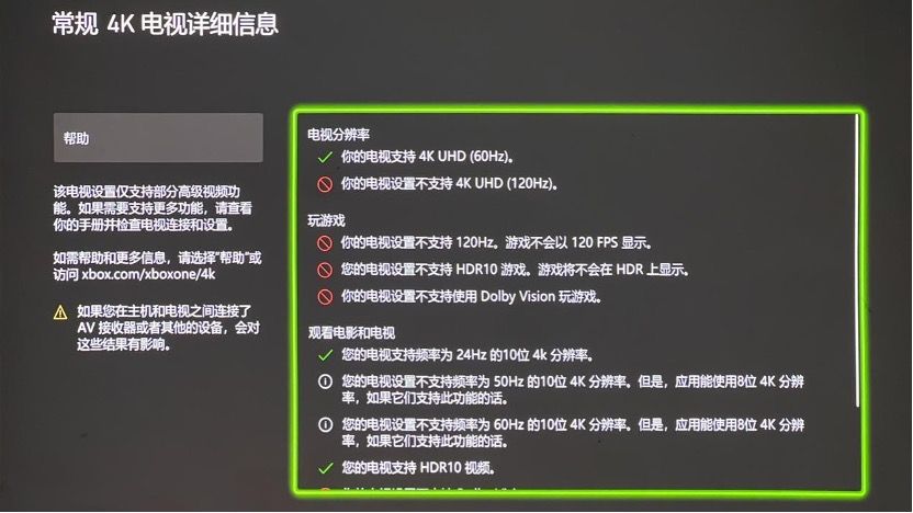 爱普生ch-tw6280t测评,爱普生ch-tw7000投影仪评测