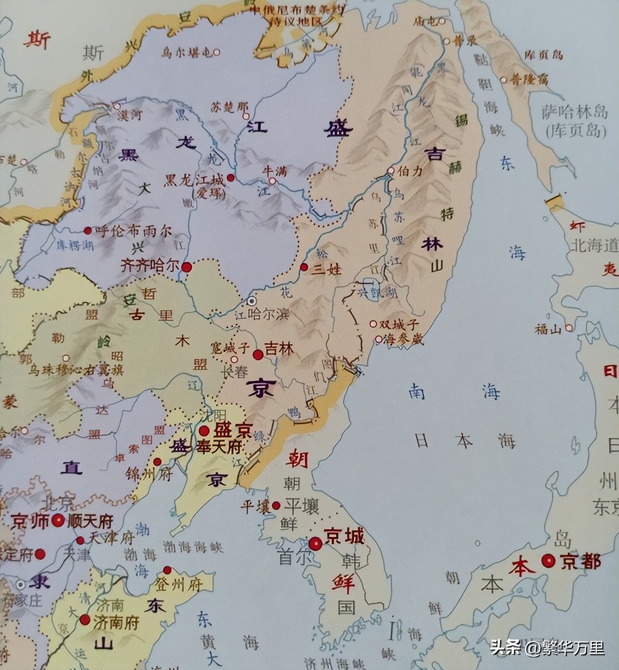 黑龙江省哪个县划入吉林,东北行政区划改革最新消息