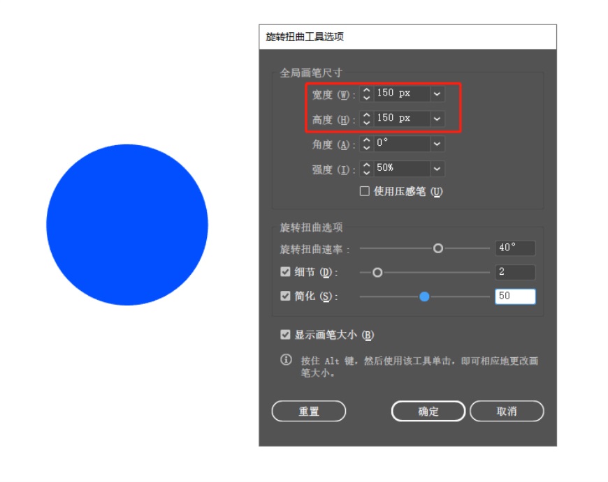 这个logo用AI怎么做,如何做出有光感的logo