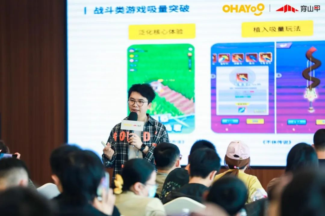 从项目策划到规划许可流程,如何开始游戏商业化营销