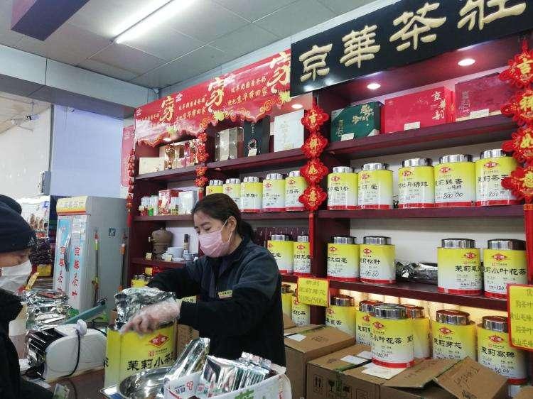 靠伪装赚钱,伪装国货年入300亿