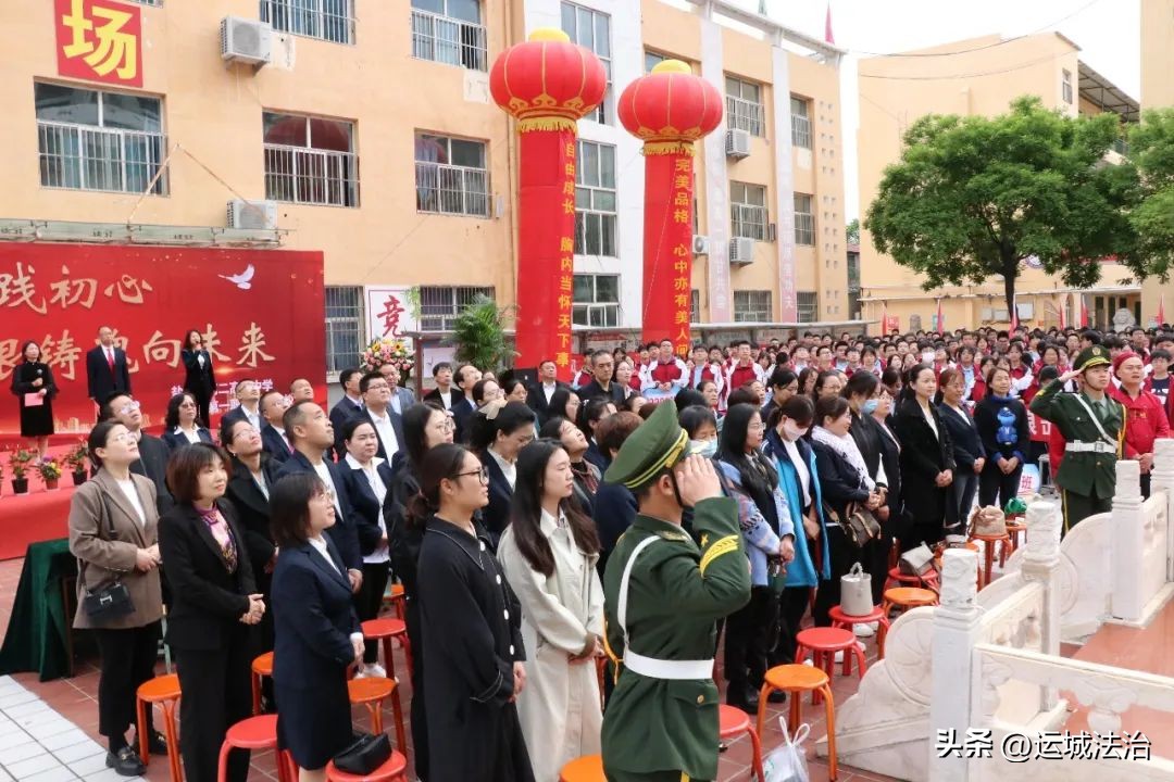 向着新的目标奋力再出发,向着新目标奋楫再出发心得体会