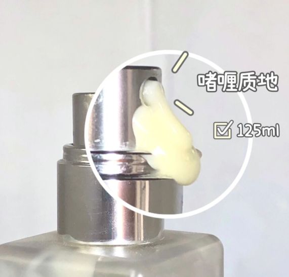 公认好用的4款孕妇保湿水乳:悦木之源,芙丽丝芳均上榜,你的呢