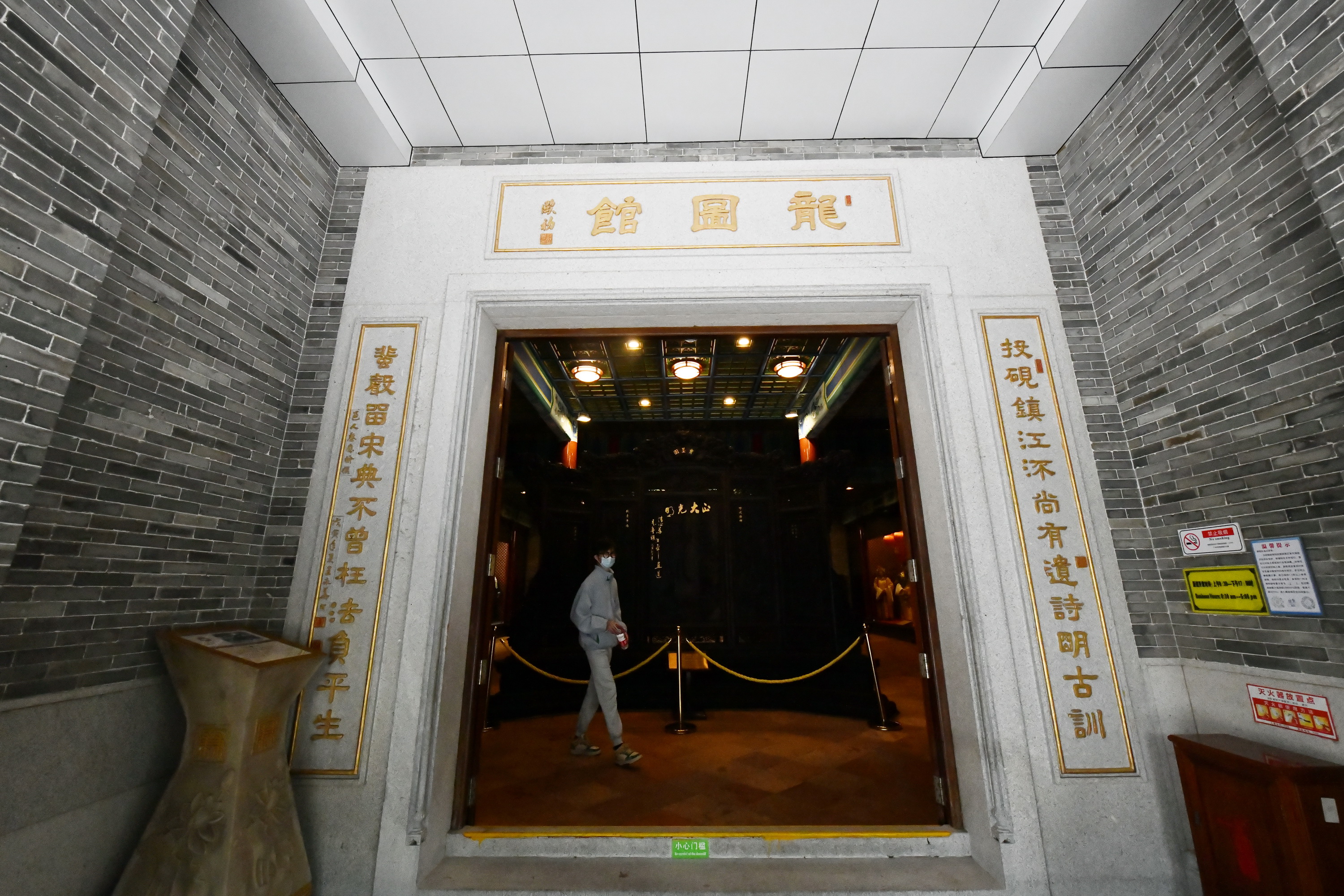 广州市番禺区宝墨园攻略,广州宝墨园景观