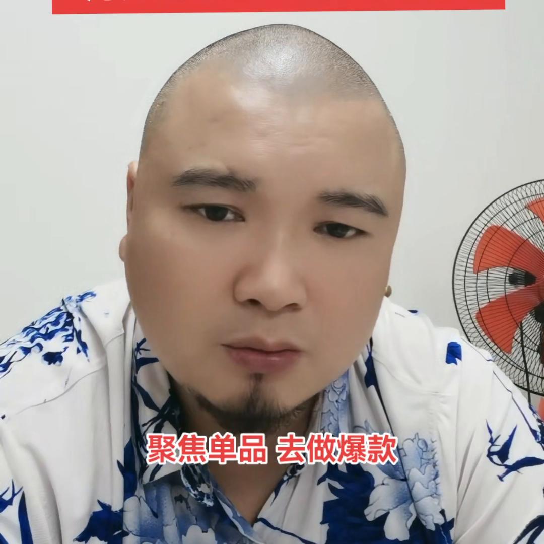 牛皮软床沙发微晶石餐桌椅已经触底，预估8月龙江展功...