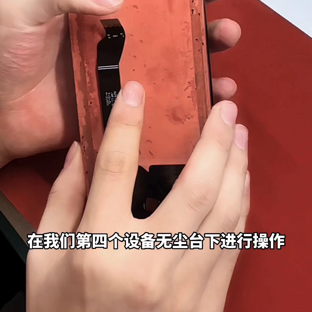 手机外屏碎了不更换屏幕怎么修复,手机外屏碎裂换外屏