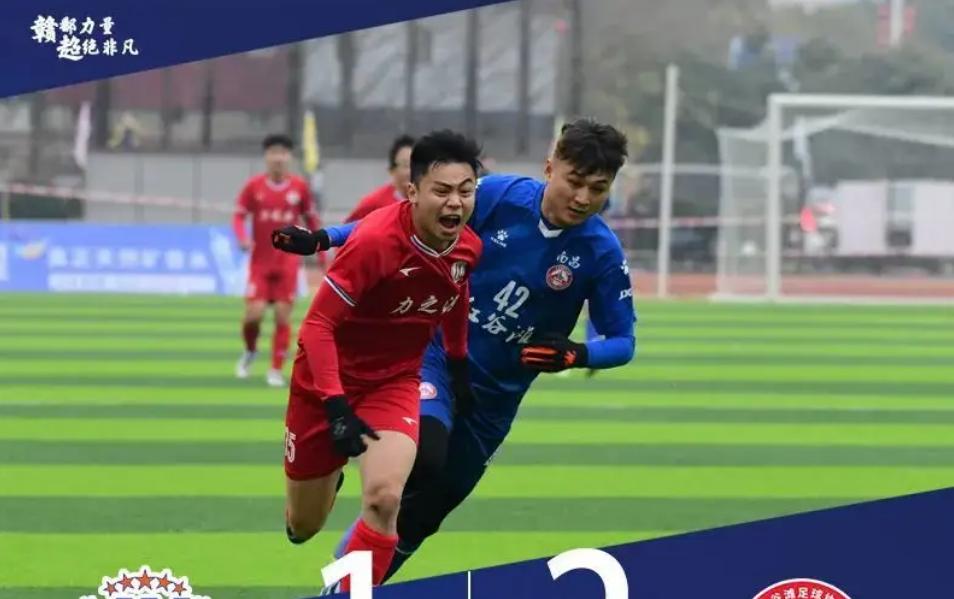 中国足协评价退出职业联赛的球队,足协罚单取消国家队吗