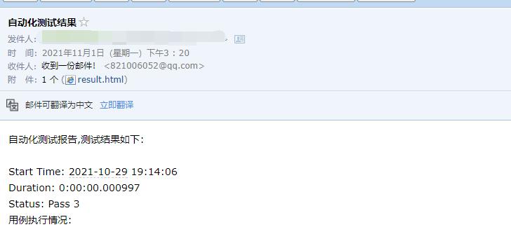 由难到易的图表,由难到易