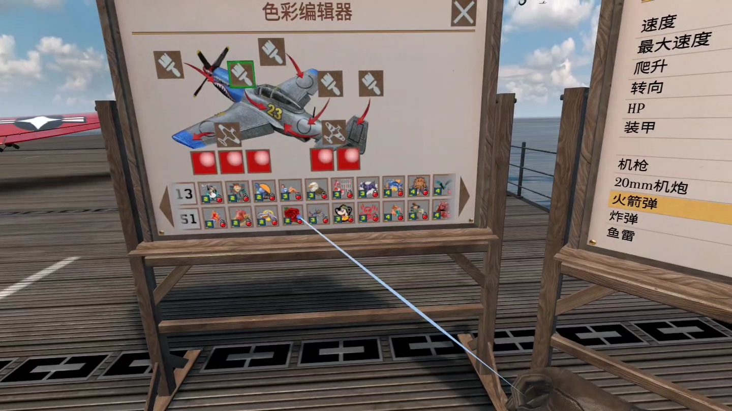 vr游戏二战多人枪战,vr游戏推荐评测