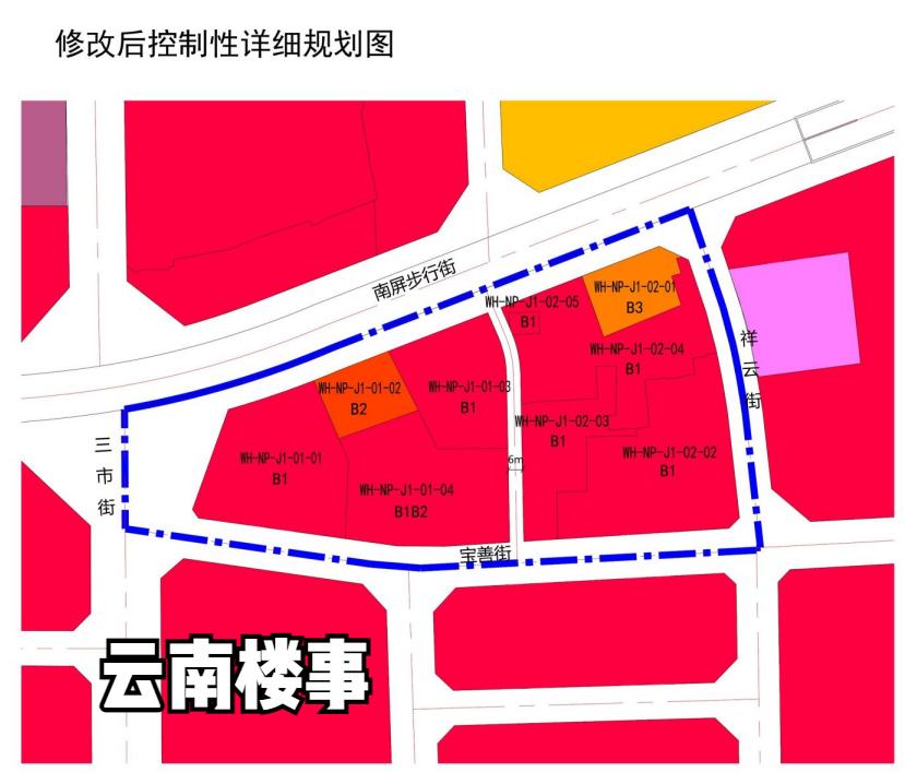 “你多久没去南屏街？”渐被遗忘的昆明南屏街，最近突发新动作