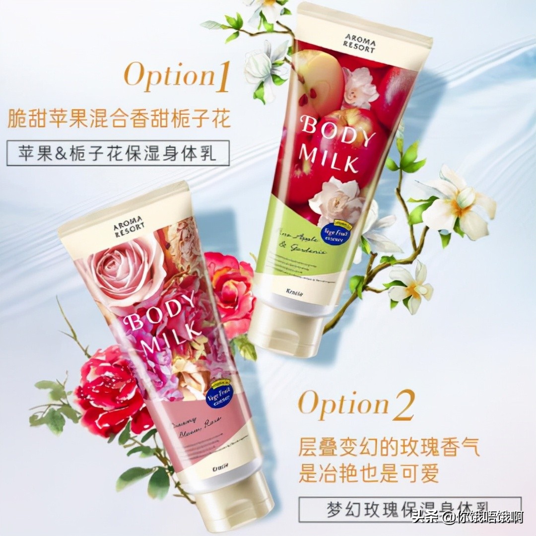 便宜好用的护手霜和润唇膏,身体乳润唇膏平价推荐哪款