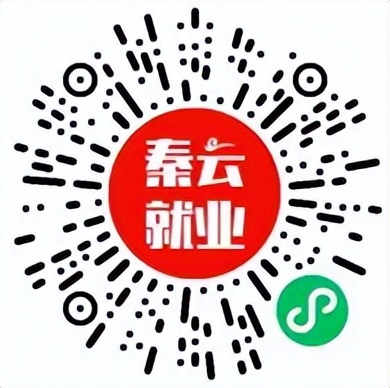 高校毕业生就业信息网怎么找工作,高校毕业生找工作这些信息别错过