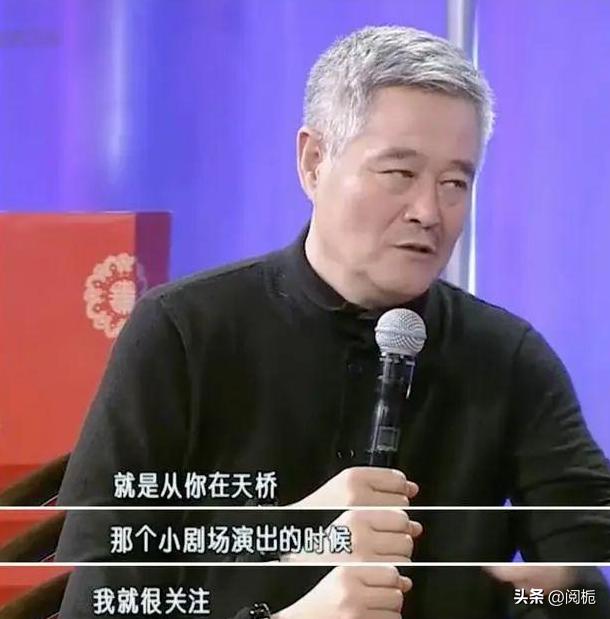 看似辉煌实则一塌糊涂,德云社损人的视频