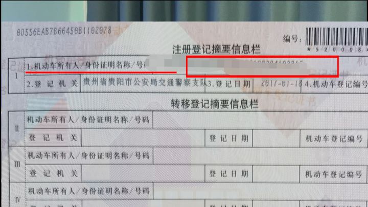 要购买二手车应该注意哪些 (购买二手车的注意事项和费用)