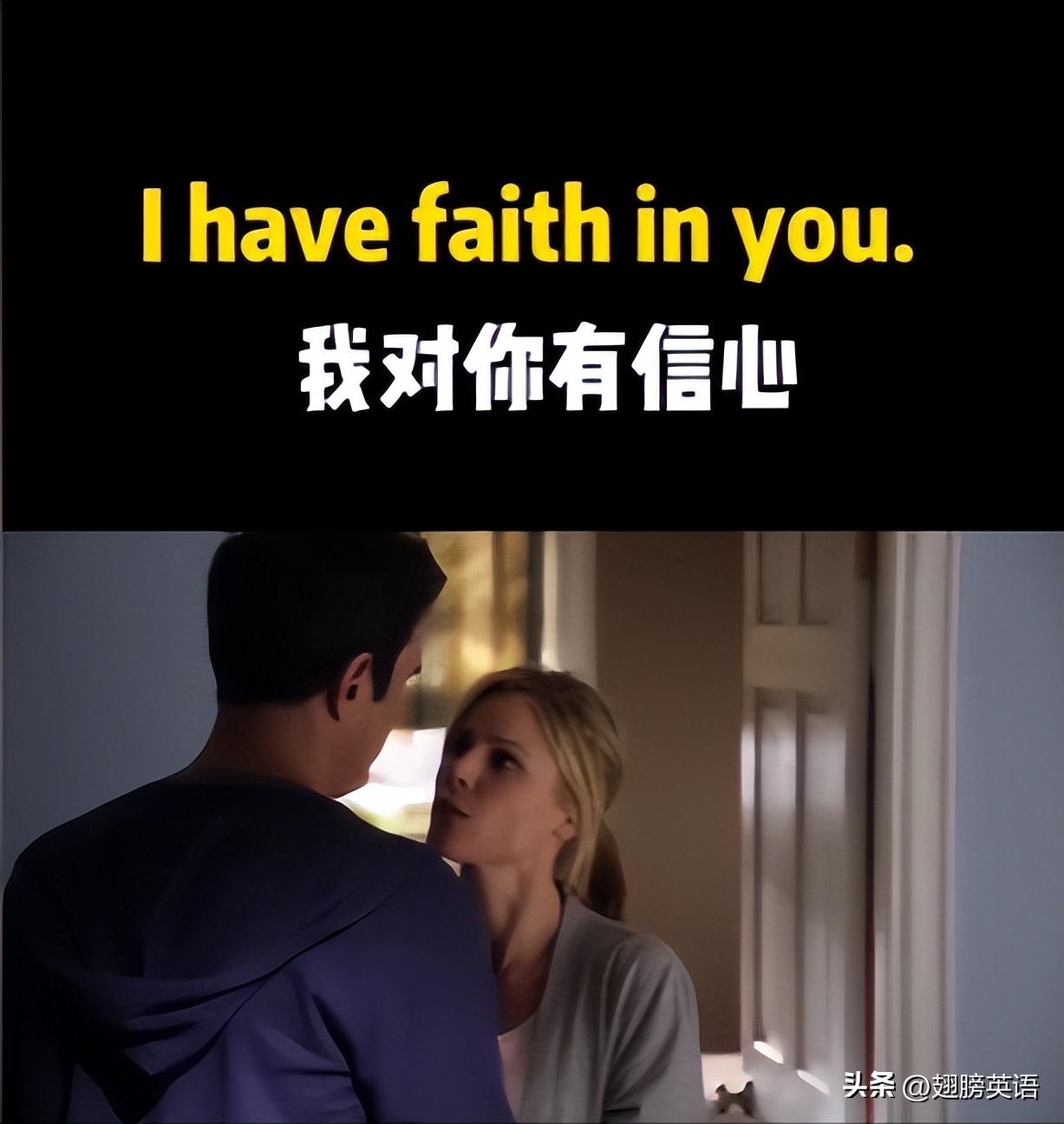 havefaithindoingsth,havefaithin后接什么