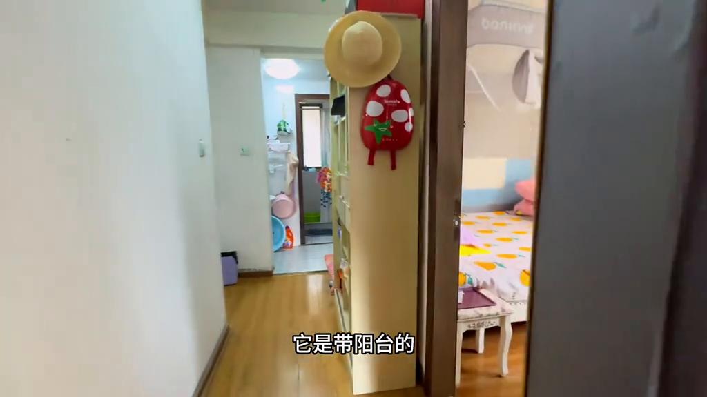 新凯家园茉莉雅苑,新凯家园一期二手房出售