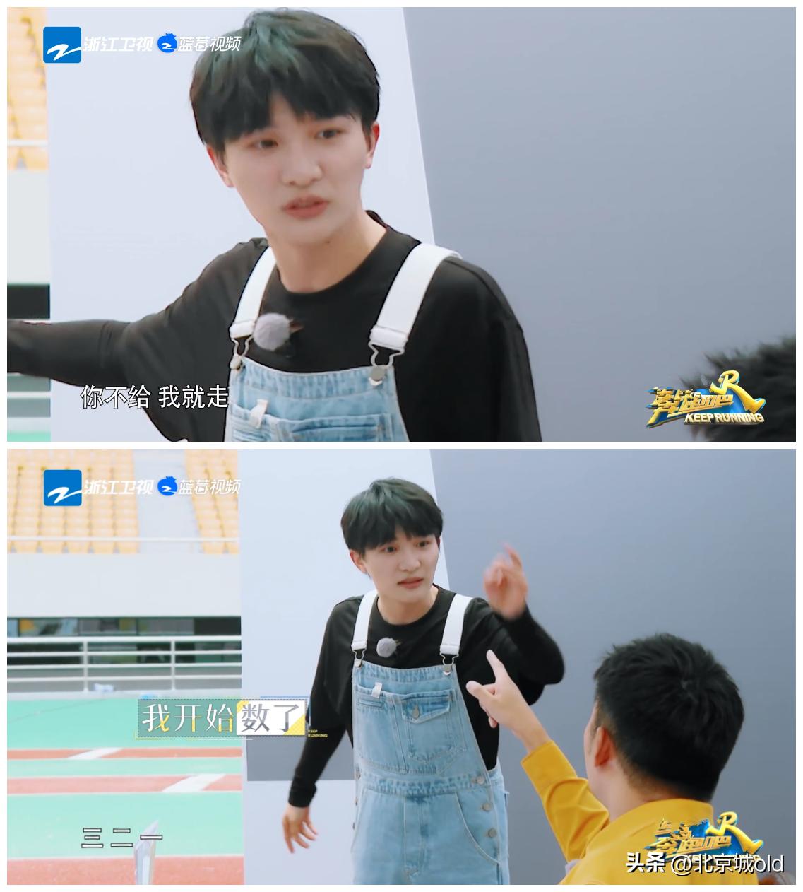 奔跑吧10周深,奔跑吧周深杨迪搞笑场面