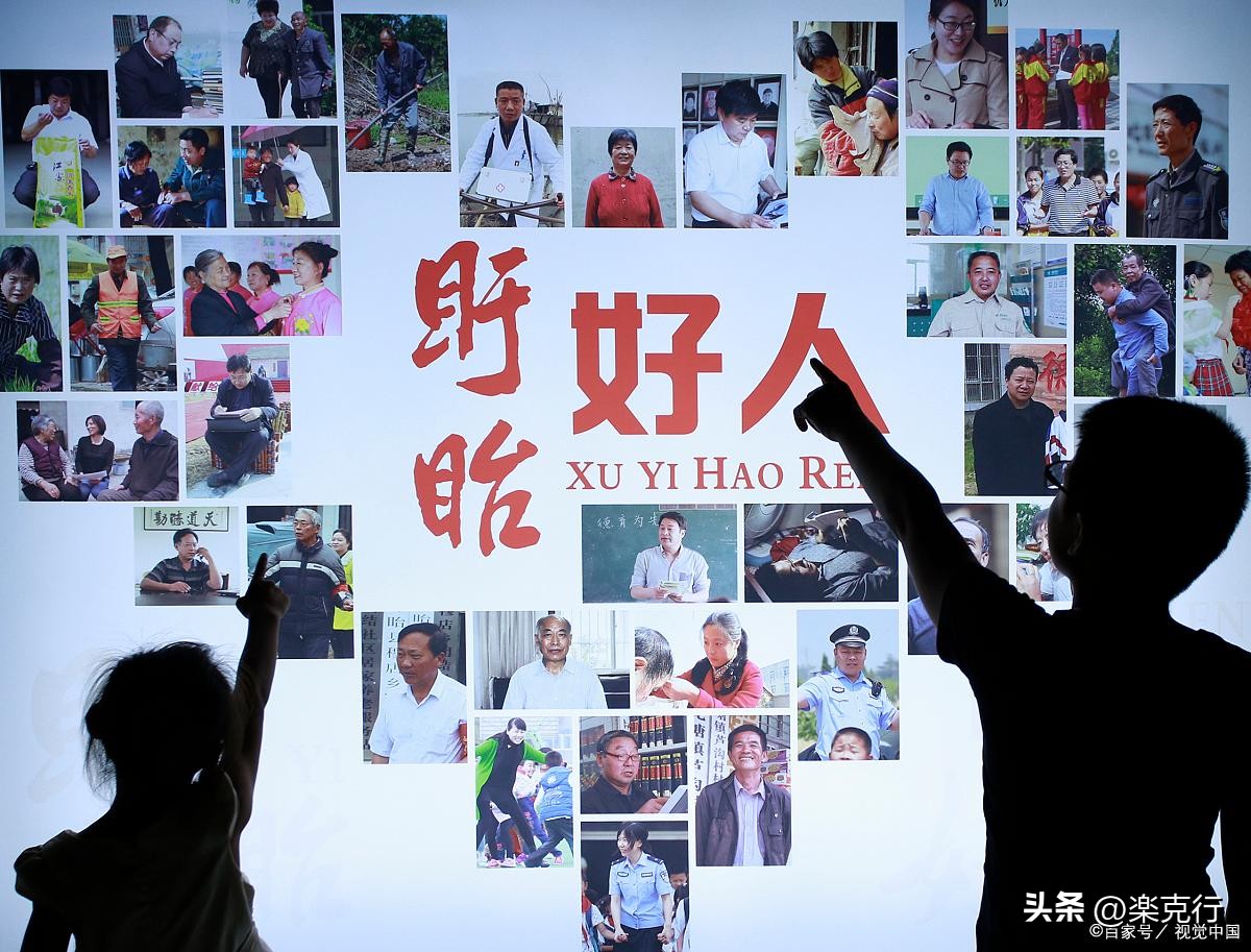 不能让老实人吃亏下一句怎么说,不能让老实人吃亏人民日报