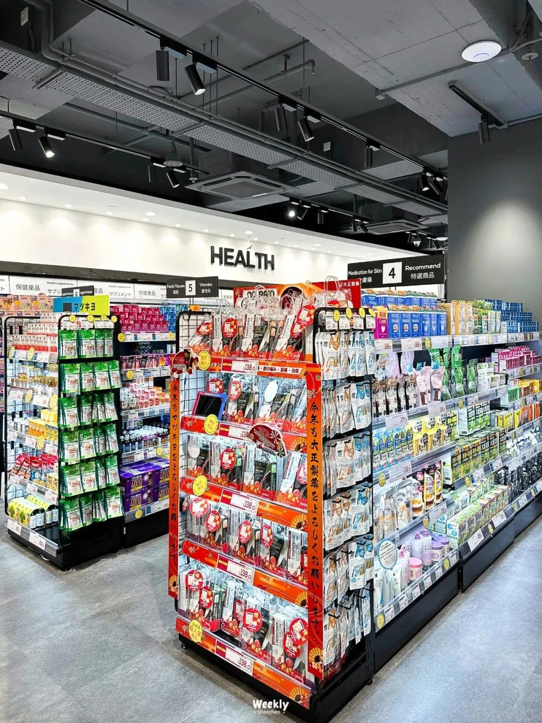 三年不见了你过得还好吗,三年不见你还是老样子