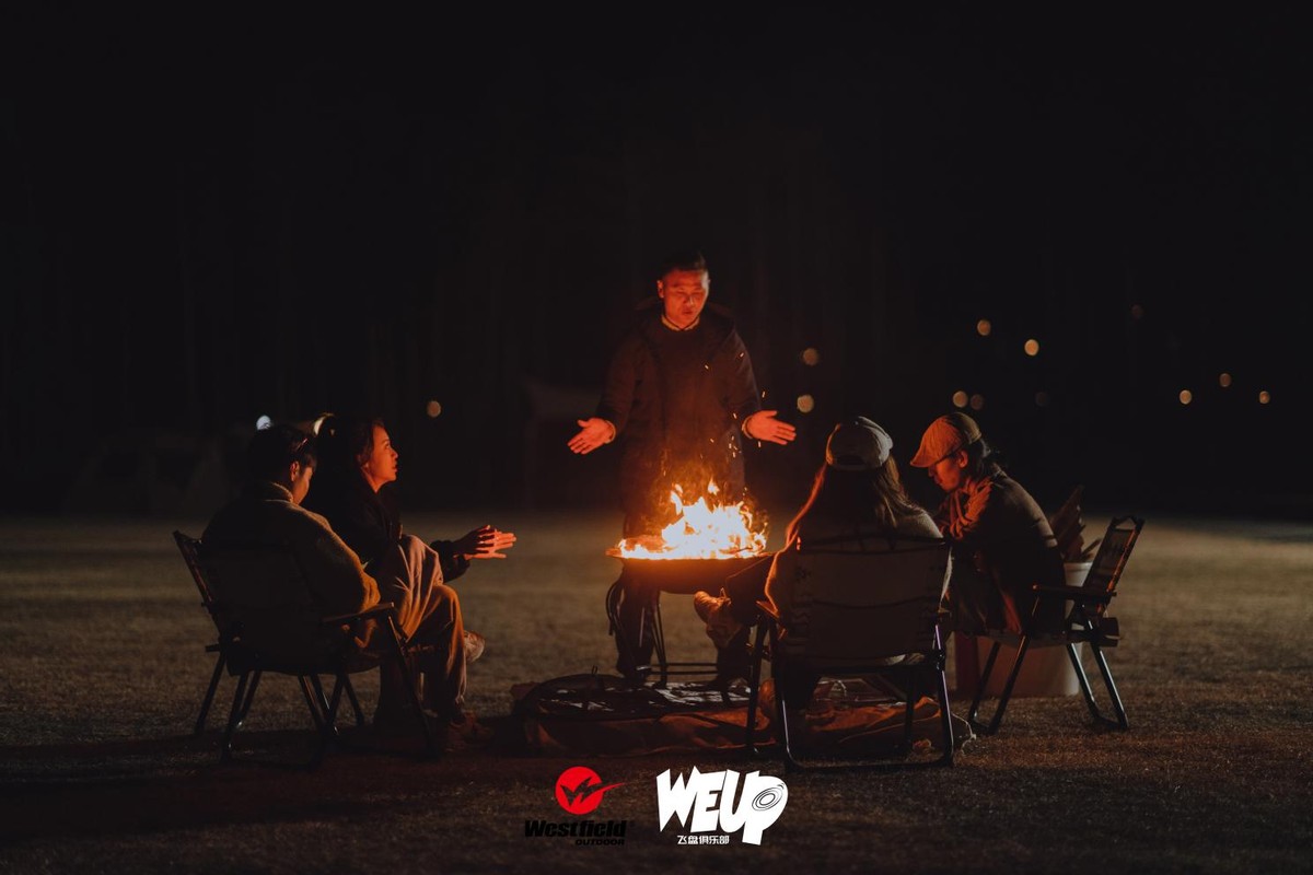 我飞联动WEUP飞盘俱乐部,开启“踏春飞翔”春日露营飞盘趴