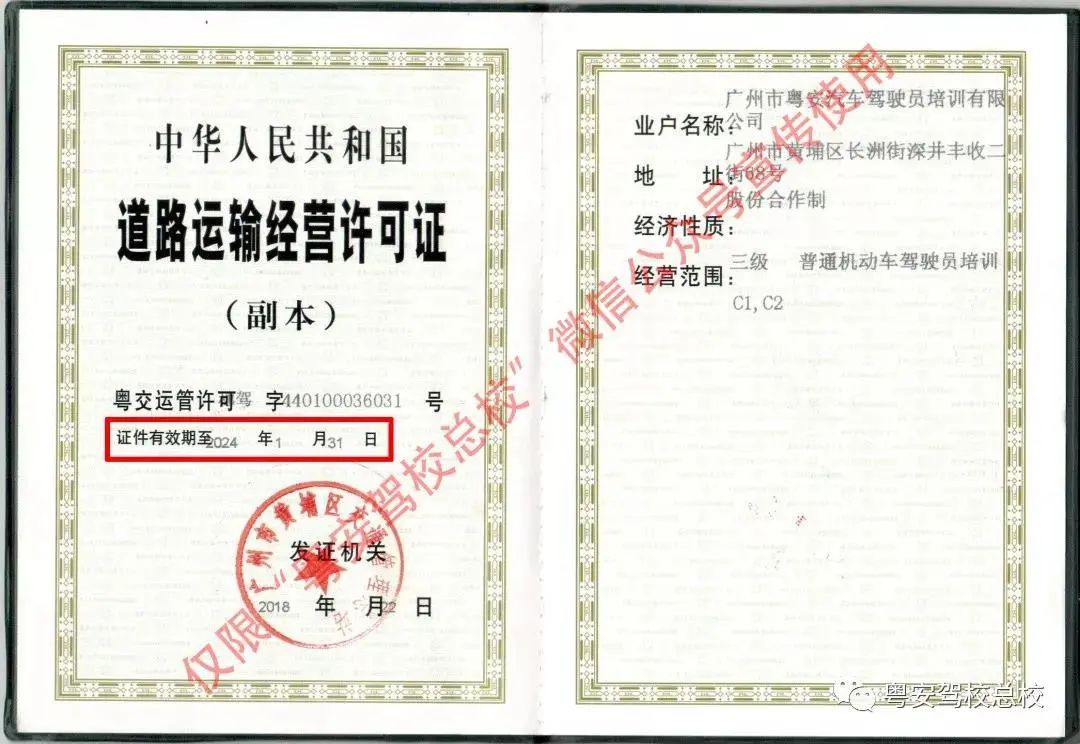 招人招能人,招聘牛人最新信息