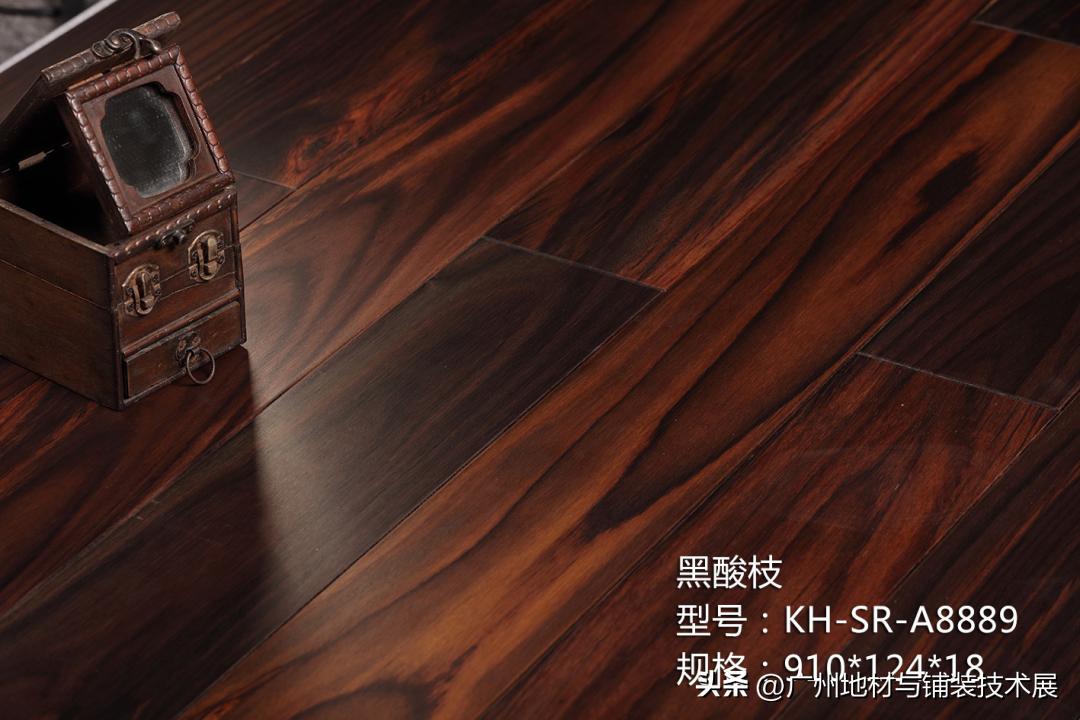 康辉木业有限公司官网,康辉木业探厂直播回放