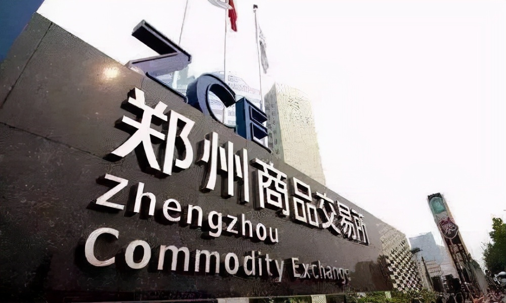 金融岛郑州开门时间,金融岛开岛