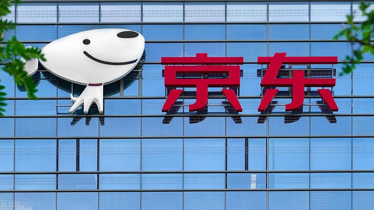 电商618几大平台的竞争,电商平台618最新战报