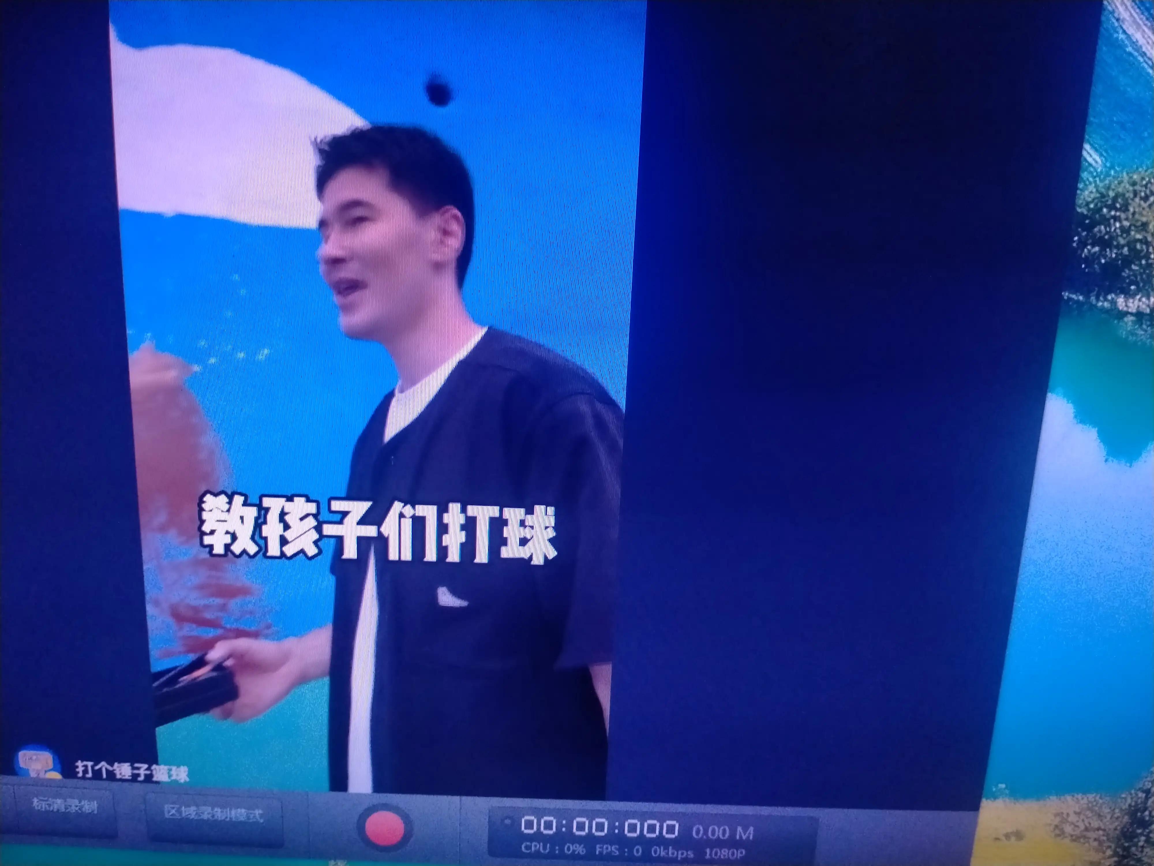 新疆新赛季男篮最新变化如何,新疆男篮新赛季出征仪式完成视频