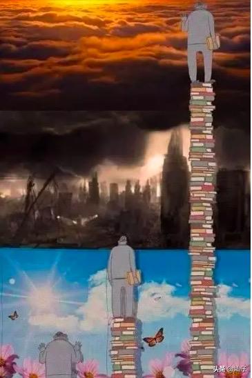 裸辞如何停止焦虑,26岁裸辞在家