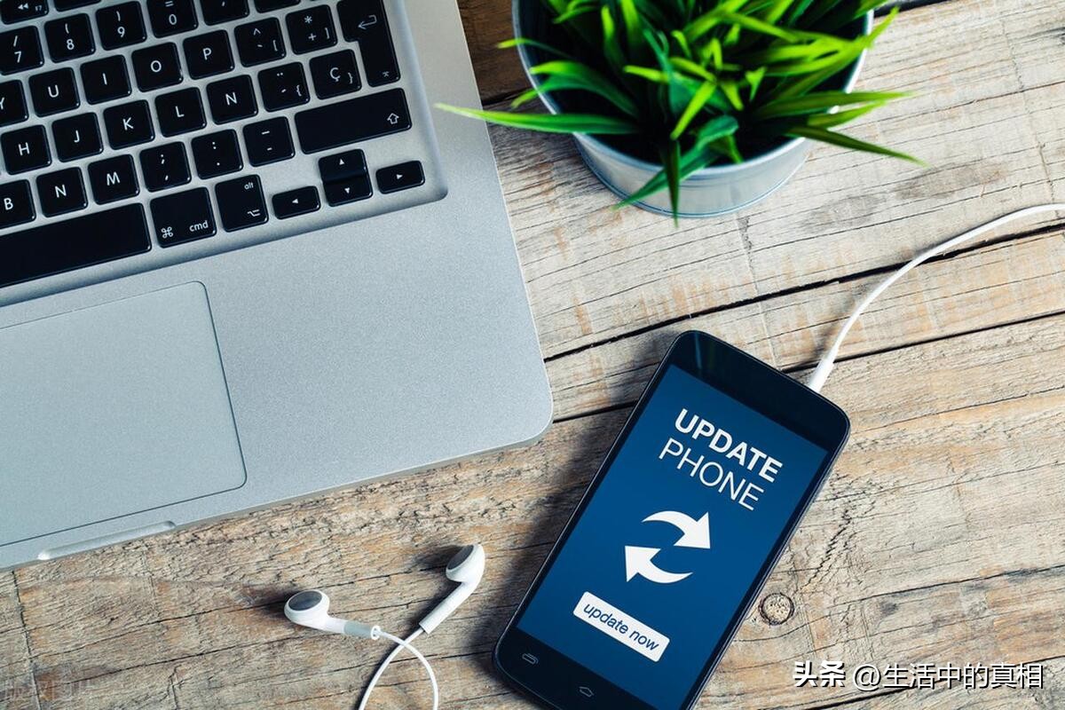 手机系统更新要不要设置自动更新,手机怎么关闭电脑系统更新提示