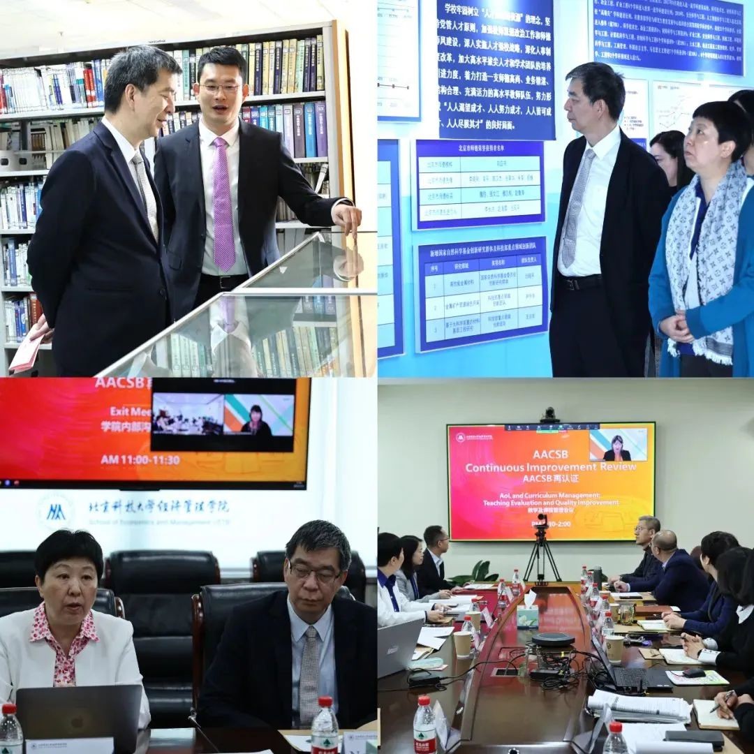 世界顶尖名校北京大学,世界顶级名校北京大学