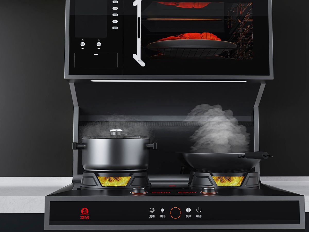 华焰电焰灶,华焰天下电焰灶价格