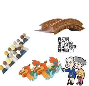 2023英语考研真题英二,2023考研英语一真题全文翻译