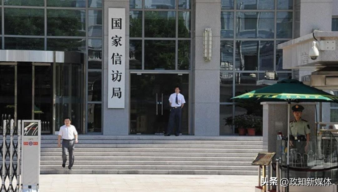 新组建的“中字头”机构,5个中字头新机构有特殊之处