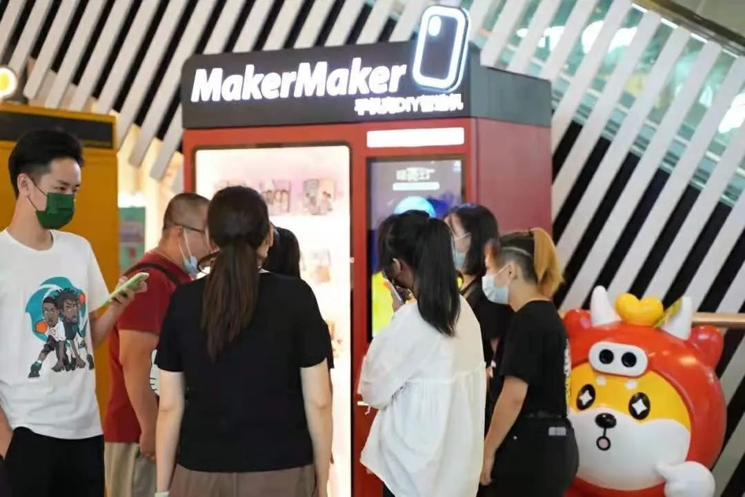 涓浗涓婂競鍏徃钀ユ敹涓嶈冻鐧句嚎姣斾緥,鍗栨墜鏈哄３鍒板簳鏈夊璧氶挶