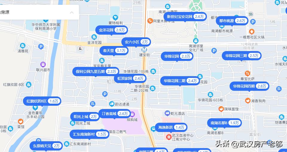 南湖主城区16999起，区域独苗无对手，价格倒挂几K？