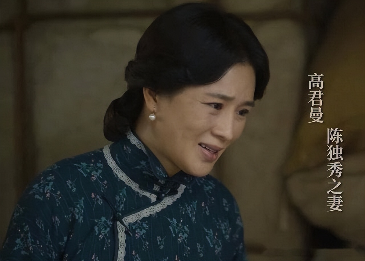 陈子美是怎么去世的,陈独秀之女陈子美